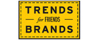 Скидка 10% на коллекция trends Brands limited! - Шахты